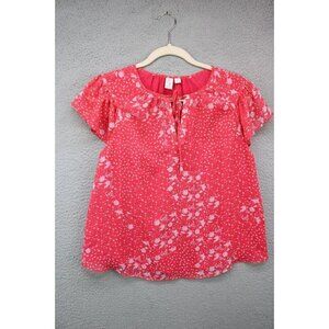Joie Short Flutter Sleeves‎ Semi-Sheer Top-Lined-Metallics-S/P-Fairy-Cottagecore